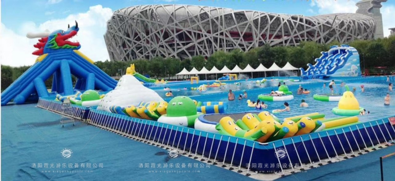 黔南移动水上乐园